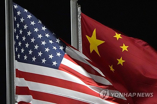 [AP=연합뉴스 자료사진]